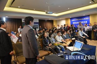 九大分論壇技術交流百花齊放，思想碰撞激發創新火花