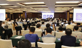 邕城創新匯第七十四期 中國-東盟與華為共話人工智能及軟件開發技術新篇章